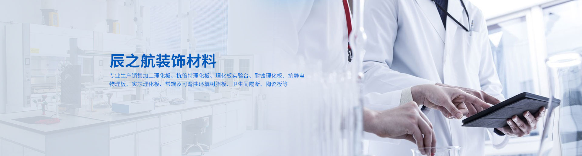 龍潛長(zhǎng)島大欽島,砣磯島淡干海參